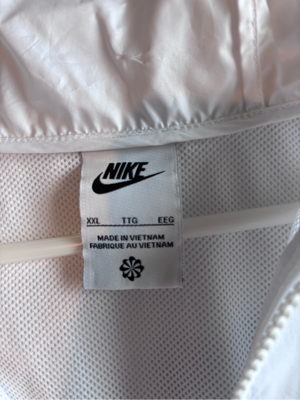 Nike Windbreaker - Picture 5 of 5